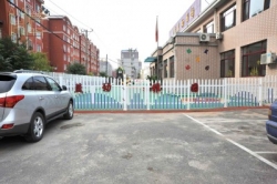 阿拉善左旗幼儿园护栏