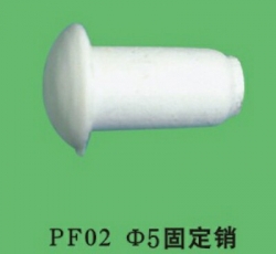 仪征PVC型材及配件