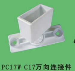 宁夏PVC型材及配件
