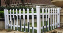 锦州草坪栅栏